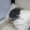 Rado (EL1085-2)