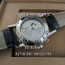 Omega (EL11863)