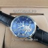 Omega (EL11863)