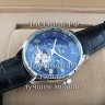 Omega (EL11863)