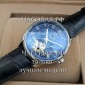 Omega (EL11863)