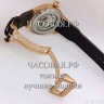 IWC (EL11221)