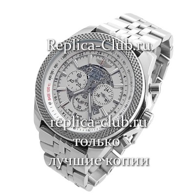 Breitling (EL1407-3)