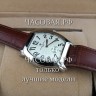 Vacheron Constantin (EL12075)