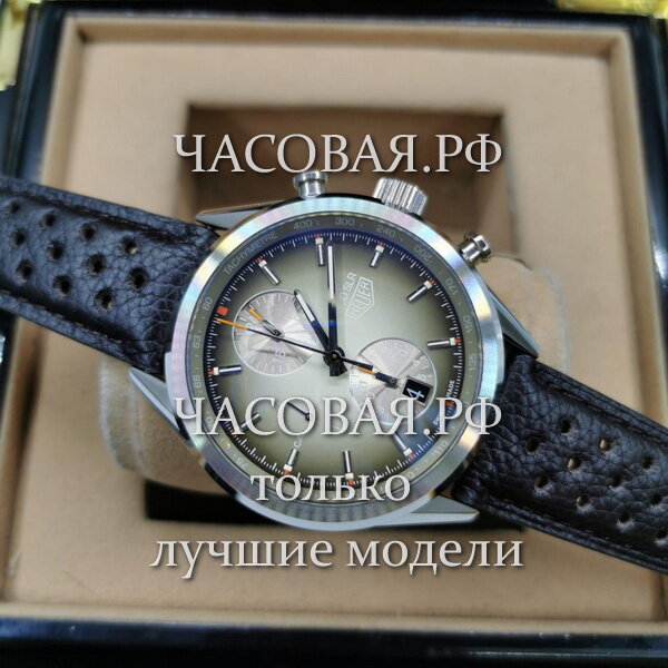 Tag Heuer (EL11478)