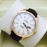 Omega (EL8577)