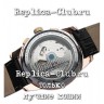 Jaeger-leCoultre (EL39-2)