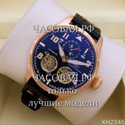 IWC (EL11220)