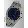 Audemars Piguet (EL8018-1)