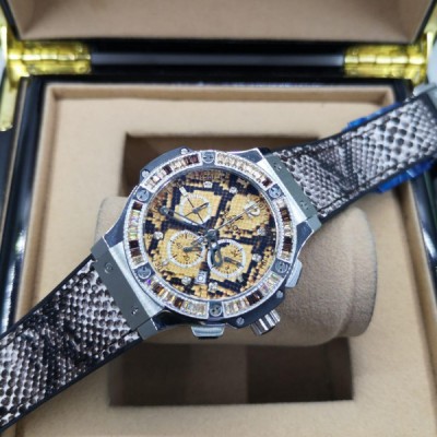 Hublot (EL10245)