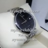 Rado (EL1085)