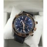 Omega (EL8517)