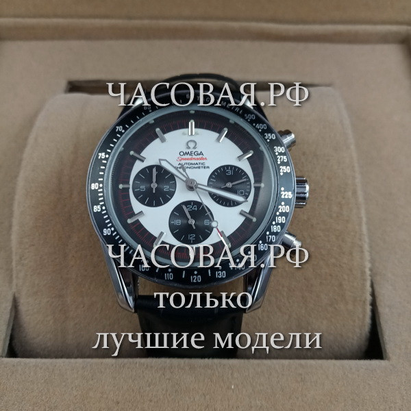 Omega (EL11861)