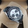 Omega (EL11861)