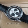 Omega (EL11861)
