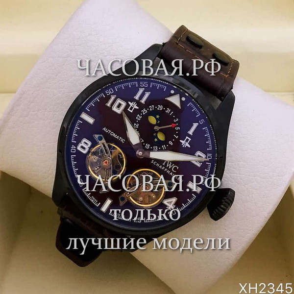 IWC (EL11219)