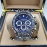 Audemars Piguet (EL10872)