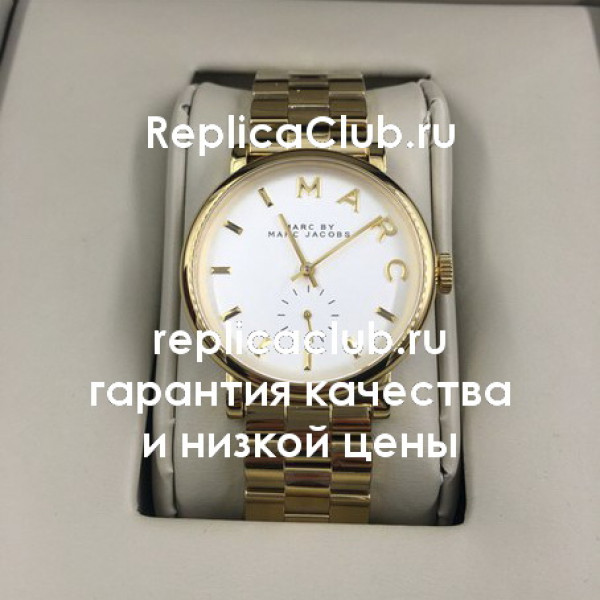 Marc Jacobs (EL9023)