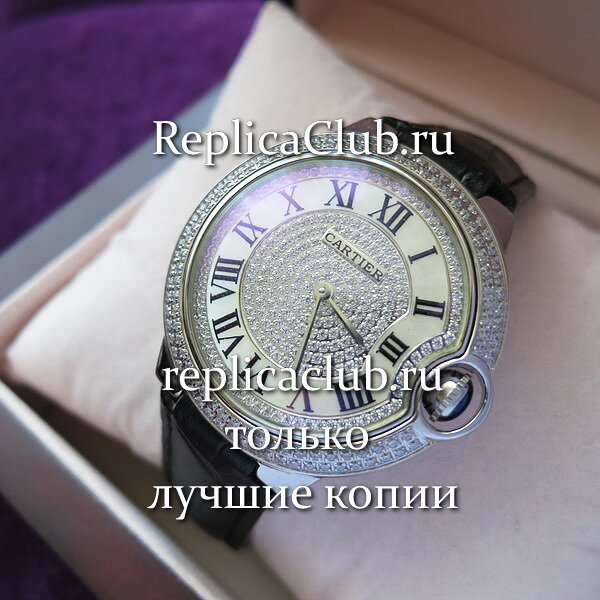Cartier (EL1533)