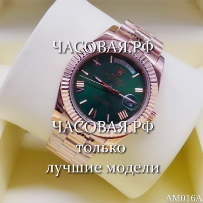 Rolex (EL11052)