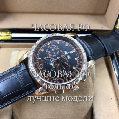 Patek Philippe (EL11357)