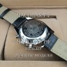 Omega (EL11860)