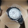 Omega (EL11860)