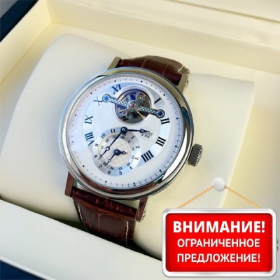 Breguet (EL8356)
