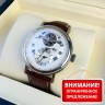 Breguet (EL8356)