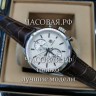 Tag Heuer (EL11475)