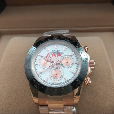 Rolex (EL1459-9)