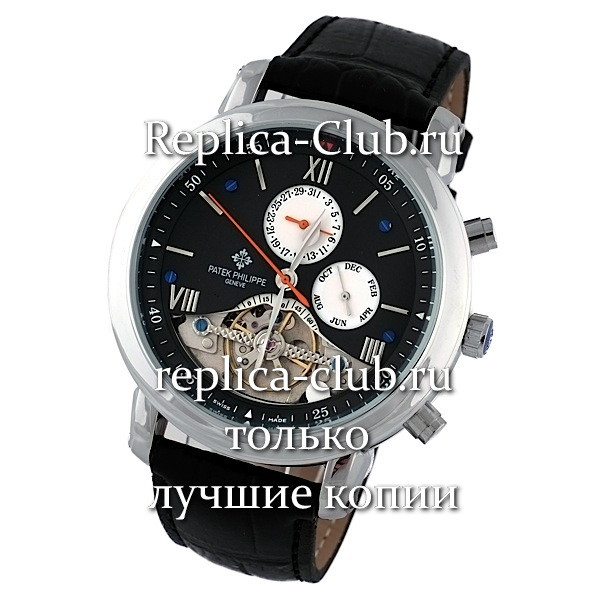 Patek Philippe (EL319-4)