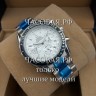 Omega (EL11859)