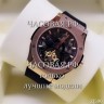 Hublot (EL11810)