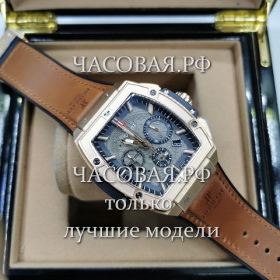 Hublot (EL11207)
