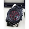 Audemars Piguet (EL8017-3)