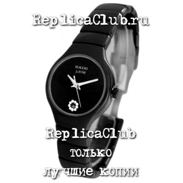 Rado (EL1033-2)