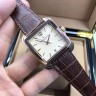 Vacheron Constantin (EL7995-1)