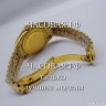 Rolex (EL11050)