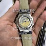 Patek Philippe (EL11355)