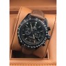Omega (EL8515)
