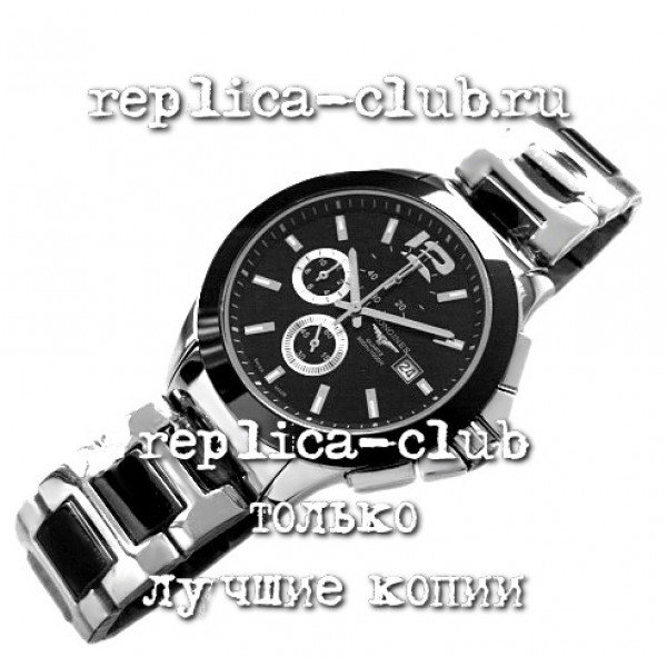 Longines (EL822)