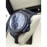 Hublot (EL8101)