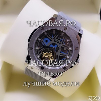 Hublot (EL11809)