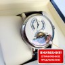 Breguet (EL8355)