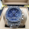 Audemars Piguet (EL10869)