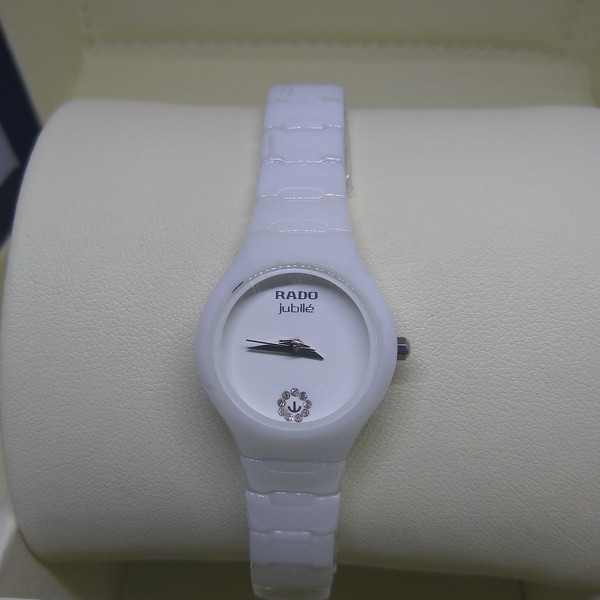 Rado (EL1033-1)