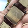 Vacheron Constantin (EL7995)