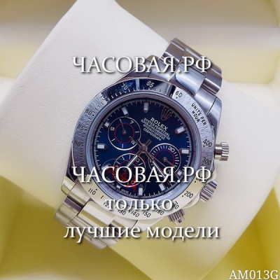 Rolex (EL11049)