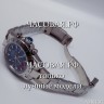 Rolex (EL11049)